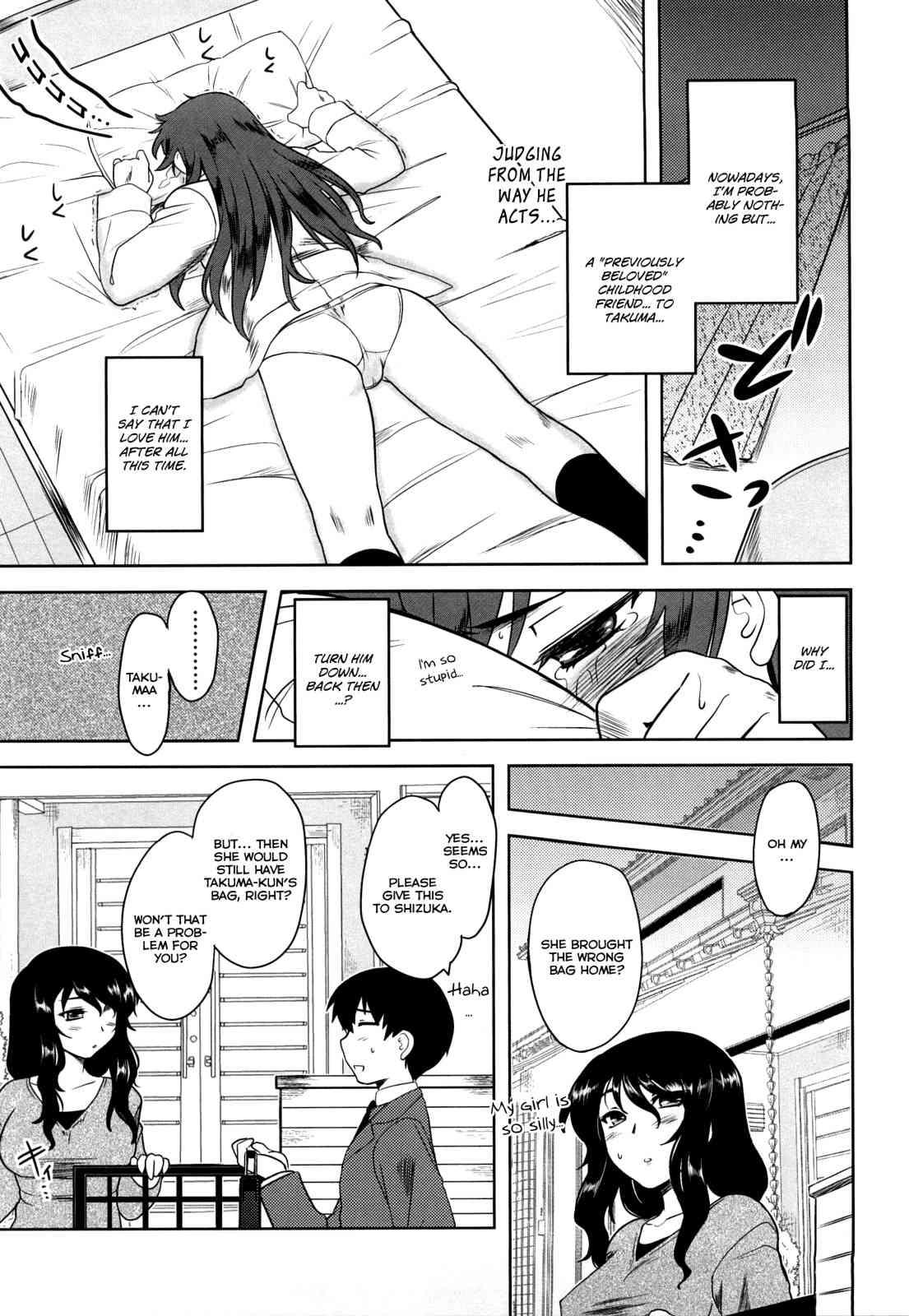 Aggressive Love Ism Chapter 1000 Page 26